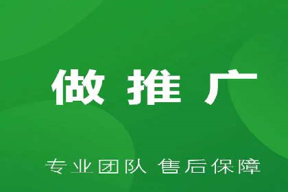 微信信息流广告的精准推送技术解析